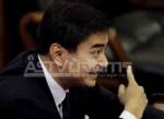 “มาร์ค” ล้มถก ครม.เงา แจมเวทีปรองดอง ทวงคำตอบ จม.ขอความชัดเจน