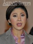 “ปู” ท่องคาถา “เดินไปข้างหน้า” ปัดตอบแนวทางปรองดอง