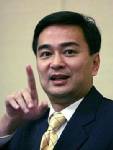 “มาร์ค” ร่อน จม.เปิดผนึก ฉ.3 แนะทีมวิจัย ส.พระปกฯ ทบทวน 3 ประเด็นหลัก