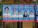 “ด.ต.ประนอม” คว้าชัยเลือกนายกเล็กระนอง