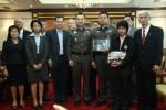 มอบรางวัลภาพชนะเลิศโครงการ “คนดีมีที่ยืน”