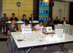 คุก 20 ปี 4 ชาวเขารับจ้างขนซูโดฯ 8 ล้านเม็ด!