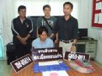 รวบหนุ่มลาวพร้อมยาบ้ากว่า  3 พันเม็ด คาสถานีขนส่งขอนแก่น