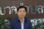ที่ดินกาญจน์ราคาพุ่ง เหตุห้างยักษ์-บริษัทวัสดุก่อสร้างขนาดใหญ่ทยอยลงทุน