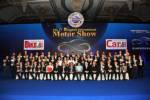 “โตโยต้า” คว้า BEST SELLING CAR งานมอเตอร์โชว์ ครั้งที่ 33