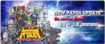 "ซันโกคุชิ" ปิดเซิร์ฟอัพเดทเกม 1 สัปดาห์