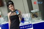 [CyberTV] NEC MEDIAS สมาร์ทโฟนไม่กลัวน้ำ