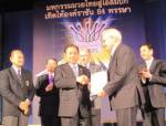 "บิ๊กอ๊อด" ยื่นเรื่องดันมวยไทยเข้าสู่โอลิมปิก