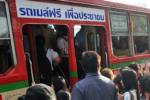 ขสมก.บริการ “รถเมล์” ฟรี รับ-ส่ง ปชช.ร่วมงาน “เจ้าฟ้าเพชรรัตนฯ” 9 เม.ย.นี้