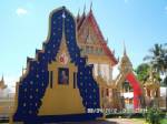นครพนมเตรียมพร้อมพิธีถวายดอกไม้จันทน์พระราชพิธีพระราชทานเพลิงพระศพ