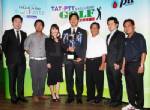 ททท.จัด “ทีเอที-พีทีที เอ็กซ์คลูซีฟ 2012”