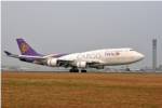 การบินไทยใช้โบอิ้ง 747-400 บุกตลาดขนส่งสินค้า