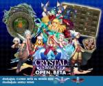 Crystal Saga เปิดโอเพ่นเบต้า 17 เม.ย.