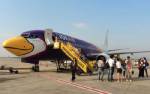 ปิดสนามบินภูเก็ต-ยกเลิกเที่ยวบิน หวั่นเกิดสึนามิ