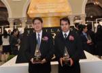 ซี.พี. อินเตอร์เทรด รับมอบรางวัล "Thailand Energy Awards 2011"