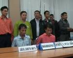 รวบ 2 ชาวเขาเชียงใหม่คาด่านลำปาง-ลอบขนยาบ้าส่งนครสวรรค์