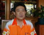 คาดเงินสะพัดมหาสารคามช่วงปีใหม่ไทยร่วม 200 ล้าน