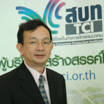 กสทช. เตือนผู้บริโภคช่วงเทศกาลระวัง “โรมมิ่งรั่ว”