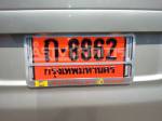 คอหวยเฮ! เลขท้ายรถ “ปู” ให้โชค 62 ตรงๆ