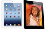 คอนเฟิร์ม “New iPad” ถึงไทย 27 เม.ย.
