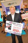 POWER  MALL” ทุ่ม 60 ล้านบ. อัด 2 แคมเปญ รุกQ 2