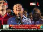 แม้วสำราก “ช่างแม่มัน!!” ทำไมสะเทือนถึง “พ่อเรา?!”/ปิยะโชติ อินทรนิวาส