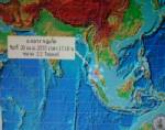 แผ่นดินเขย่าศรีสุนทรถึง 4 ครั้งในวันนี้ ชาวบ้านผวานอนไม่หลับ