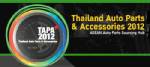 สมาคมผลิตชิ้นส่วนฯ ชู TAPA 2012 ดันยอดส่งออก