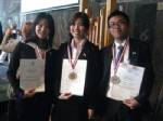 นร.ไทยคว้า 3 เหรียญทองแดง การนำเสนอโครงงานวิทยาศาสตร์ฯ จากเนเธอร์แลนด์