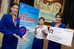 BBL เปิดบัตร Smart Student หวังฮุบตลาดนักเรียน