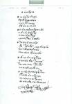 @บ่มแก๊ส@โดย เนาวรัตน์ พงษ์ไพบูลย์