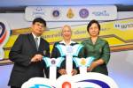 เตรียมจัดงานประชุมวิชาการเพื่อเยาวชนกระตุ้นความสนใจวิทย์