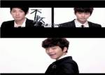 “จุนโฮ 2PM” ปลื้มร่วมงาน “แวนเนส F4” ผลงานขึ้นอันดับหนึ่ง