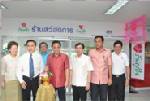 ร้านถูกใจเจอโรคเลื่อน หลังโชวห่วยเมินร่วม