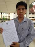 อดีตคณบดีนิติศาสตร์ มข.ยื่นฟ้องอธิการบดีใช้อำนาจมิชอบปลดจากตำแหน่ง