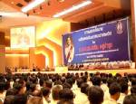 "เหลิม"โผล่สกลนครมอบนโยบายแก้ยาเสพติด