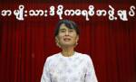 “ซูจี” เผยจะกล่าวคำสาบานตนรับตำแหน่งโดยเร็วที่สุด