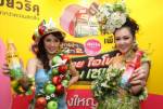 ร้อนตับแตกดันชาเขียวพุ่ง 30% ตลาดดุแบรนด์หลักแชร์ร่วง