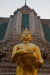 อสีติมหาสาวก : กลุ่มพระต่างแคว้น (ตอนที่ ๘๙)