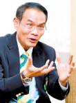 ก.ท่องเที่ยวฯ ของบ 200 ล้านจ้างเอกชนคุมศูนย์เชียงใหม่