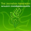 2 ส.นักข่าวแถลงวันเสรีภาพสื่อฯ แนะ กสทช.จริงใจปฏิรูป จี้รัฐเลิกดัน กม.ลิดรอนสิทธิ