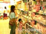 ร้านค้า-ร้านอาหารตรัง เตรียมรับผลกระทบค่าแรง 300 บาท