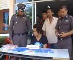 รวบหนุ่มสกลฯ พร้อมของกลางยาบ้ากว่า 4,000 เม็ด