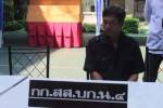 จับ รปภ.โหดฉุนเมียไม่ให้หลับนอนแทงดับ!