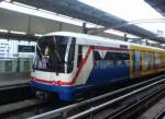 ซัด กทม.เอื้อบีทีเอสซีเดินรถไฟฟ้า 30 ปี