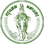 ตัดสินแล้ว ประกวดคำขวัญ กทม.