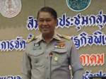 สระแก้วหารือเตรียมการจัดตั้งเขตเศรษฐกิจพิเศษ&amp;#8207;