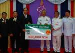 CPF ร่วมสนับสนุน “หอนิทรรศการ กษัตริย์เกษตร” งานวันเกษตรแห่งชาติ 2555