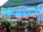 โพลชำแหละ “ถูกทั้งแผ่นดิน” แก้ปัญหาฉาบฉวย ปชช.ยังแบกค่าครองชีพหลังแอ่น