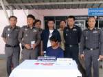 ตำรวจมหาสารคามจับเอเยนต์ค้ายาบ้า